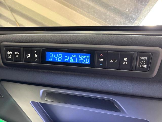 アルファード 2.5S タイプゴールド 後期 ツインムーンルーフ 両側電動スライドドア 純正10型SDナビ 13型純正フリップダウンモニター パノラミックビューモニター JBL デジタルインナーミラー ブラインドスポットモニター 禁煙車(41枚目)