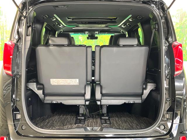 アルファード 2.5S タイプゴールド 後期 ツインムーンルーフ 両側電動スライドドア 純正10型SDナビ 13型純正フリップダウンモニター パノラミックビューモニター JBL デジタルインナーミラー ブラインドスポットモニター 禁煙車(42枚目)