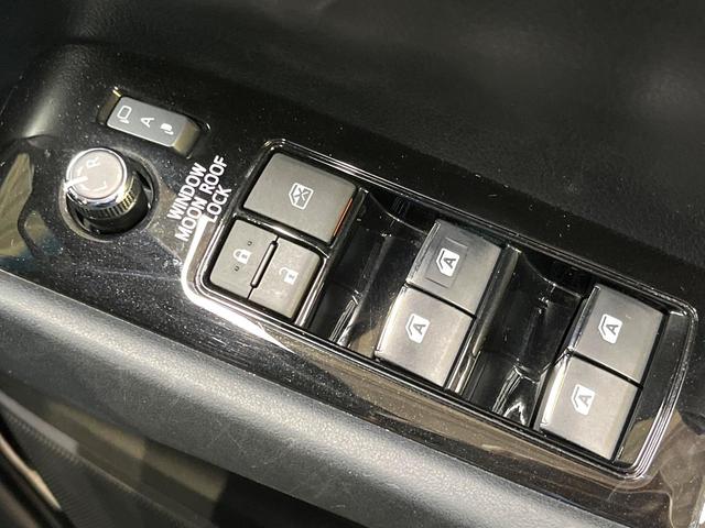 アルファード 2.5S タイプゴールド 後期 ツインムーンルーフ 両側電動スライドドア 純正10型SDナビ 13型純正フリップダウンモニター パノラミックビューモニター JBL デジタルインナーミラー ブラインドスポットモニター 禁煙車(50枚目)