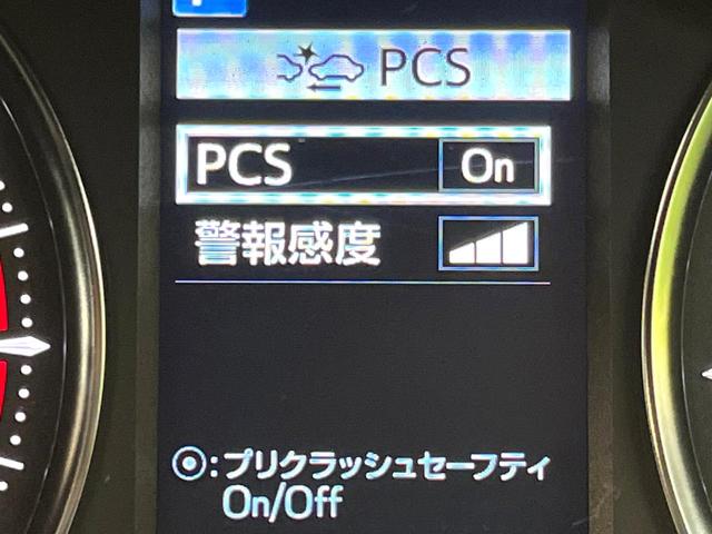 アルファード 2.5S タイプゴールド 後期 ツインムーンルーフ 両側電動スライドドア 純正10型SDナビ 13型純正フリップダウンモニター パノラミックビューモニター JBL デジタルインナーミラー ブラインドスポットモニター 禁煙車(55枚目)