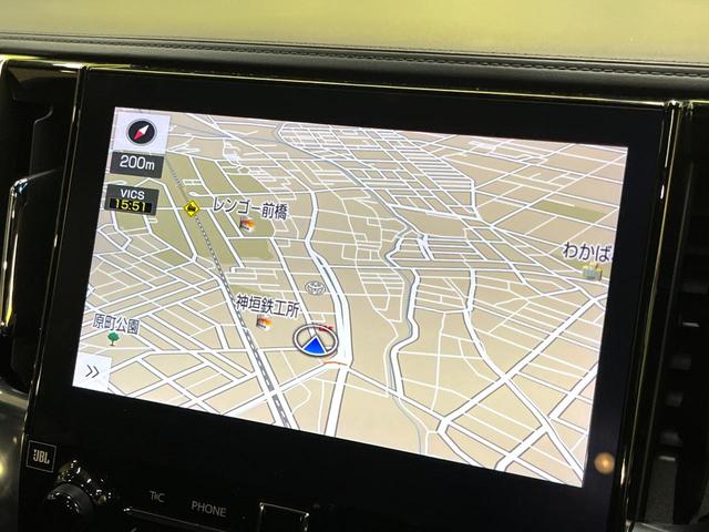 アルファード 2.5S タイプゴールド 後期 ツインムーンルーフ 両側電動スライドドア 純正10型SDナビ 13型純正フリップダウンモニター パノラミックビューモニター JBL デジタルインナーミラー ブラインドスポットモニター 禁煙車(58枚目)