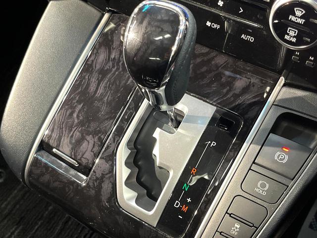 アルファード 2.5S タイプゴールド 後期 ツインムーンルーフ 両側電動スライドドア 純正10型SDナビ 13型純正フリップダウンモニター パノラミックビューモニター JBL デジタルインナーミラー ブラインドスポットモニター 禁煙車(62枚目)