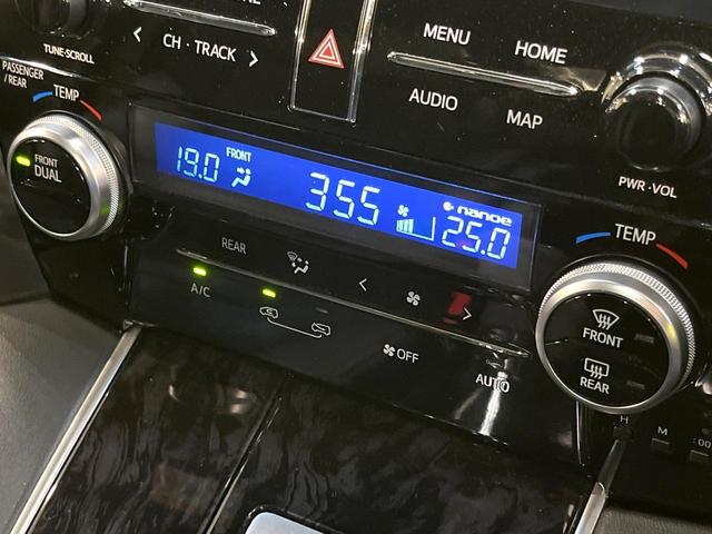 アルファード 2.5S タイプゴールド 後期 ツインムーンルーフ 両側電動スライドドア 純正10型SDナビ 13型純正フリップダウンモニター パノラミックビューモニター JBL デジタルインナーミラー ブラインドスポットモニター 禁煙車(63枚目)
