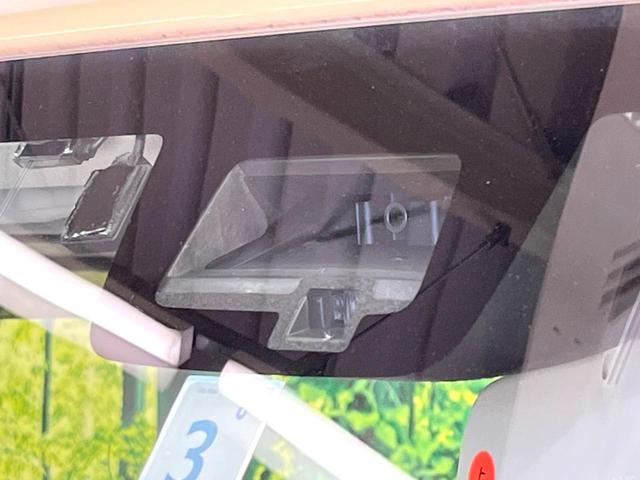 ジムニーシエラ JC 4WD SDナビ バックカメラ スズキセーフティサポート 寒冷地仕様 禁煙車 前席シートヒーター スマートキー LEDヘッド ETC クルーズコントロール オートマチックハイビーム 車線逸脱警報(22枚目)