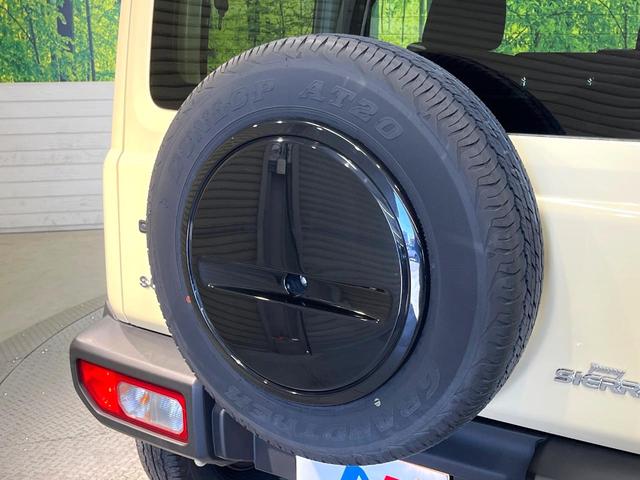 ジムニーシエラ JC 4WD SDナビ バックカメラ スズキセーフティサポート 寒冷地仕様 禁煙車 前席シートヒーター スマートキー LEDヘッド ETC クルーズコントロール オートマチックハイビーム 車線逸脱警報(25枚目)