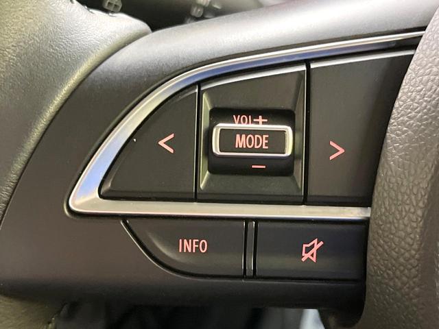 ジムニーシエラ JC 4WD SDナビ バックカメラ スズキセーフティサポート 寒冷地仕様 禁煙車 前席シートヒーター スマートキー LEDヘッド ETC クルーズコントロール オートマチックハイビーム 車線逸脱警報(35枚目)