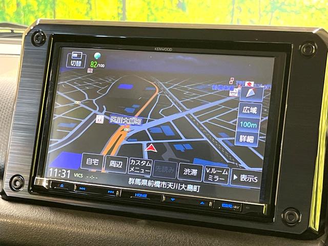 ジムニーシエラ JC 4WD SDナビ バックカメラ スズキセーフティサポート 寒冷地仕様 禁煙車 前席シートヒーター スマートキー LEDヘッド ETC クルーズコントロール オートマチックハイビーム 車線逸脱警報(40枚目)