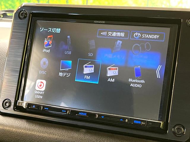 ジムニーシエラ JC 4WD SDナビ バックカメラ スズキセーフティサポート 寒冷地仕様 禁煙車 前席シートヒーター スマートキー LEDヘッド ETC クルーズコントロール オートマチックハイビーム 車線逸脱警報(41枚目)