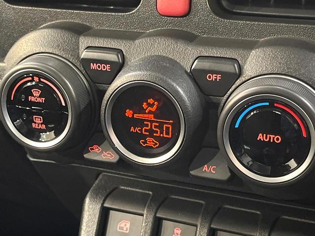 ジムニーシエラ JC 4WD SDナビ バックカメラ スズキセーフティサポート 寒冷地仕様 禁煙車 前席シートヒーター スマートキー LEDヘッド ETC クルーズコントロール オートマチックハイビーム 車線逸脱警報(42枚目)