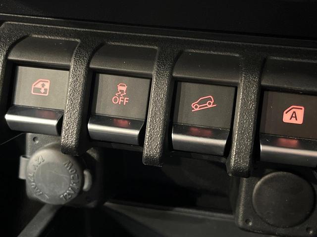 ジムニーシエラ JC 4WD SDナビ バックカメラ スズキセーフティサポート 寒冷地仕様 禁煙車 前席シートヒーター スマートキー LEDヘッド ETC クルーズコントロール オートマチックハイビーム 車線逸脱警報(43枚目)