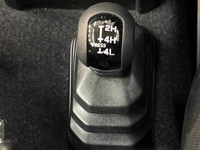 ジムニーシエラ JC 4WD SDナビ バックカメラ スズキセーフティサポート 寒冷地仕様 禁煙車 前席シートヒーター スマートキー LEDヘッド ETC クルーズコントロール オートマチックハイビーム 車線逸脱警報(45枚目)