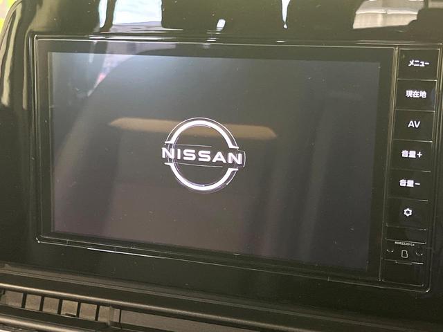 セレナ ハイウェイスターV 4WD 両側電動スライドドア 純正ナビ 後席モニター インテリジェントアラウンドビューモニター エマージェンシーブレーキ レーダークルーズ 禁煙車 シートヒーター ドラレコ コーナーセンサー(4枚目)