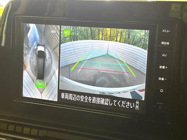 セレナ ハイウェイスターV 4WD 両側電動スライドドア 純正ナビ 後席モニター インテリジェントアラウンドビューモニター エマージェンシーブレーキ レーダークルーズ 禁煙車 シートヒーター ドラレコ コーナーセンサー(5枚目)
