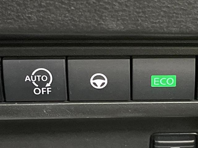 セレナ ハイウェイスターV 4WD 両側電動スライドドア 純正ナビ 後席モニター インテリジェントアラウンドビューモニター エマージェンシーブレーキ レーダークルーズ 禁煙車 シートヒーター ドラレコ コーナーセンサー(42枚目)