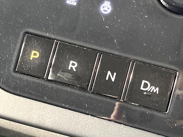 セレナ ハイウェイスターV 4WD 両側電動スライドドア 純正ナビ 後席モニター インテリジェントアラウンドビューモニター エマージェンシーブレーキ レーダークルーズ 禁煙車 シートヒーター ドラレコ コーナーセンサー(50枚目)