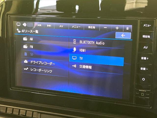 セレナ ハイウェイスターV 4WD 両側電動スライドドア 純正ナビ 後席モニター インテリジェントアラウンドビューモニター エマージェンシーブレーキ レーダークルーズ 禁煙車 シートヒーター ドラレコ コーナーセンサー(54枚目)