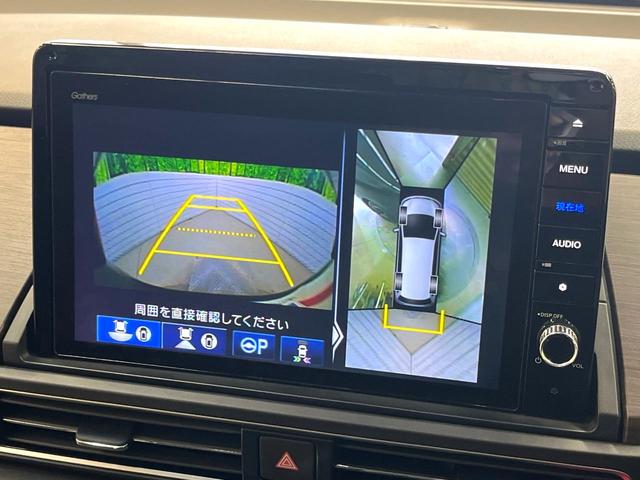 オデッセイハイブリッド e:HEVアブソルート・EX 両側電動スライドドア フリップダウン 純正10型ナビ マルチビューカメラシステム ホンダセンシング アダプティブクルーズコントロール 寒冷地仕様 AC100V電源 禁煙車 パワーバックドア(6枚目)