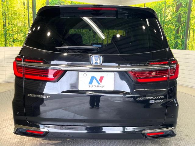 オデッセイハイブリッド e:HEVアブソルート・EX 両側電動スライドドア フリップダウン 純正10型ナビ マルチビューカメラシステム ホンダセンシング アダプティブクルーズコントロール 寒冷地仕様 AC100V電源 禁煙車 パワーバックドア(16枚目)