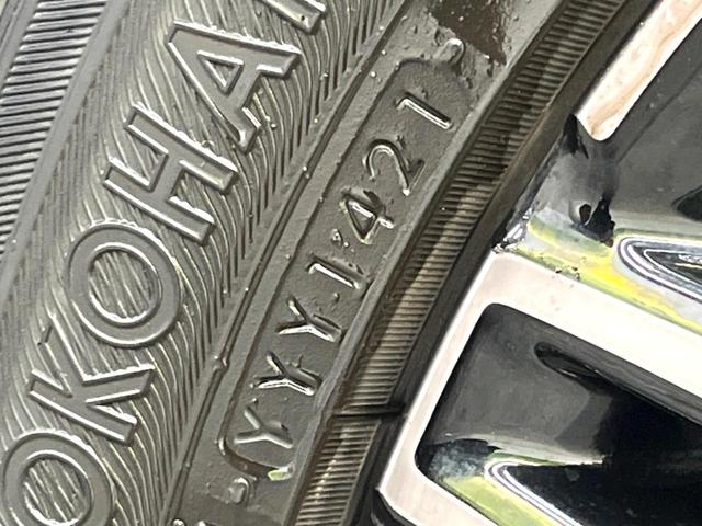 オデッセイハイブリッド e:HEVアブソルート・EX 両側電動スライドドア フリップダウン 純正10型ナビ マルチビューカメラシステム ホンダセンシング アダプティブクルーズコントロール 寒冷地仕様 AC100V電源 禁煙車 パワーバックドア(25枚目)