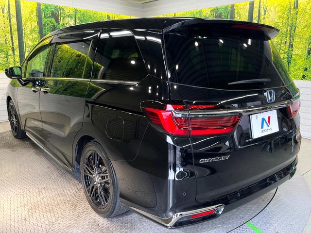 オデッセイハイブリッド e:HEVアブソルート・EX 両側電動スライドドア フリップダウン 純正10型ナビ マルチビューカメラシステム ホンダセンシング アダプティブクルーズコントロール 寒冷地仕様 AC100V電源 禁煙車 パワーバックドア(30枚目)