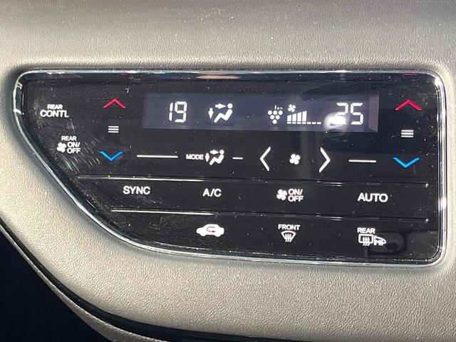 オデッセイハイブリッド e:HEVアブソルート・EX 両側電動スライドドア フリップダウン 純正10型ナビ マルチビューカメラシステム ホンダセンシング アダプティブクルーズコントロール 寒冷地仕様 AC100V電源 禁煙車 パワーバックドア(53枚目)