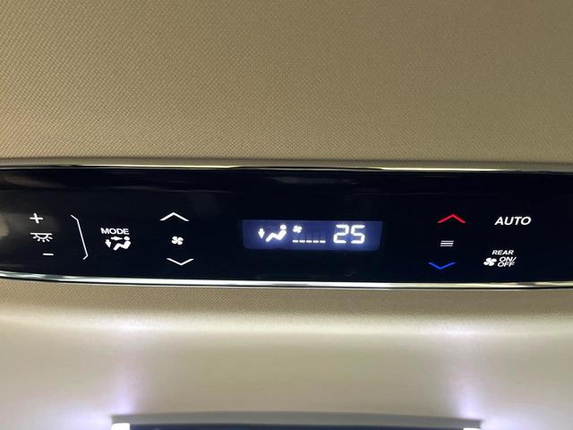 オデッセイハイブリッド e:HEVアブソルート・EX 両側電動スライドドア フリップダウン 純正10型ナビ マルチビューカメラシステム ホンダセンシング アダプティブクルーズコントロール 寒冷地仕様 AC100V電源 禁煙車 パワーバックドア(54枚目)