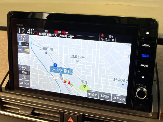 オデッセイハイブリッド e:HEVアブソルート・EX 両側電動スライドドア フリップダウン 純正10型ナビ マルチビューカメラシステム ホンダセンシング アダプティブクルーズコントロール 寒冷地仕様 AC100V電源 禁煙車 パワーバックドア(55枚目)