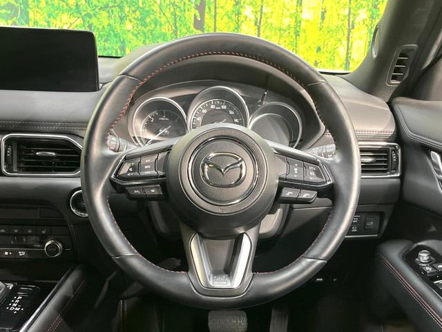 CX-8 XD ブラックトーンエディション ディーゼル 6人乗 10.25型純正ナビ 360度ビューモニター スマートブレーキサポート レーダークルーズ 寒冷地仕様 禁煙車 ハンズフリーパワーバックドア ハーフレザーシート 全席シートヒーター(12枚目)