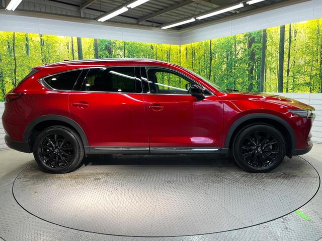 CX-8 XD ブラックトーンエディション ディーゼル 6人乗 10.25型純正ナビ 360度ビューモニター スマートブレーキサポート レーダークルーズ 寒冷地仕様 禁煙車 ハンズフリーパワーバックドア ハーフレザーシート 全席シートヒーター(26枚目)