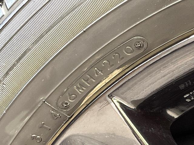 CX-8 XD ブラックトーンエディション ディーゼル 6人乗 10.25型純正ナビ 360度ビューモニター スマートブレーキサポート レーダークルーズ 寒冷地仕様 禁煙車 ハンズフリーパワーバックドア ハーフレザーシート 全席シートヒーター(33枚目)