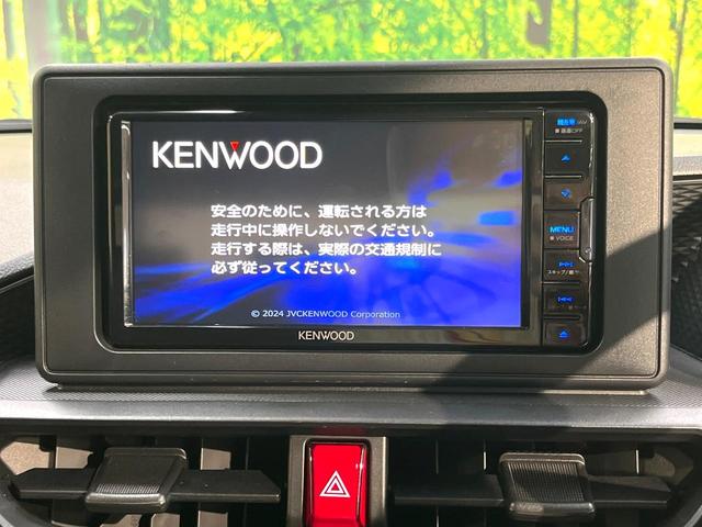 ライズ X SDナビ バックカメラ ナビレディパッケージ スマートアシスト ドラレコ 禁煙車 コーナーセンサー レーンキープ スマートキー LEDヘッド ETC 誤発進抑制機能 先行車発進お知らせ機能(4枚目)