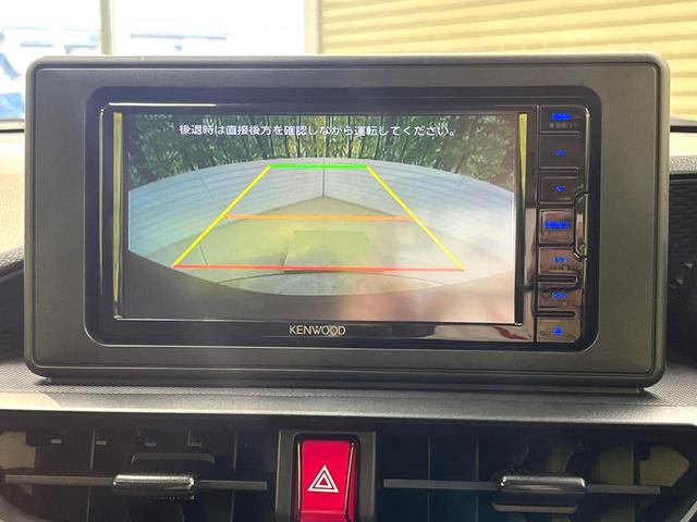 ライズ X SDナビ バックカメラ ナビレディパッケージ スマートアシスト ドラレコ 禁煙車 コーナーセンサー レーンキープ スマートキー LEDヘッド ETC 誤発進抑制機能 先行車発進お知らせ機能(5枚目)