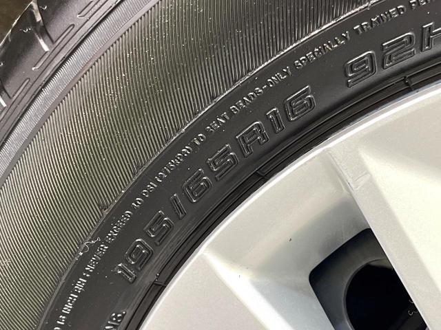 ライズ X SDナビ バックカメラ ナビレディパッケージ スマートアシスト ドラレコ 禁煙車 コーナーセンサー レーンキープ スマートキー LEDヘッド ETC 誤発進抑制機能 先行車発進お知らせ機能(28枚目)