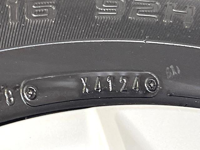 ライズ X SDナビ バックカメラ ナビレディパッケージ スマートアシスト ドラレコ 禁煙車 コーナーセンサー レーンキープ スマートキー LEDヘッド ETC 誤発進抑制機能 先行車発進お知らせ機能(29枚目)