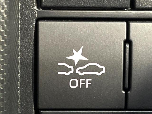 ライズ X SDナビ バックカメラ ナビレディパッケージ スマートアシスト ドラレコ 禁煙車 コーナーセンサー レーンキープ スマートキー LEDヘッド ETC 誤発進抑制機能 先行車発進お知らせ機能(38枚目)