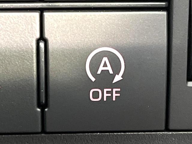 ライズ X SDナビ バックカメラ ナビレディパッケージ スマートアシスト ドラレコ 禁煙車 コーナーセンサー レーンキープ スマートキー LEDヘッド ETC 誤発進抑制機能 先行車発進お知らせ機能(41枚目)