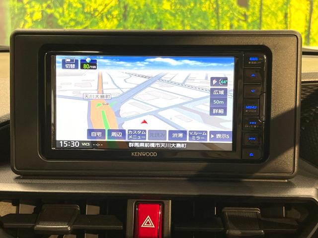 ライズ X SDナビ バックカメラ ナビレディパッケージ スマートアシスト ドラレコ 禁煙車 コーナーセンサー レーンキープ スマートキー LEDヘッド ETC 誤発進抑制機能 先行車発進お知らせ機能(42枚目)