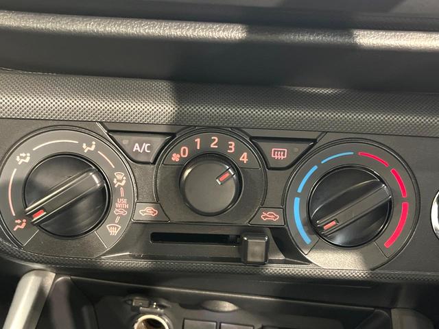 ライズ X SDナビ バックカメラ ナビレディパッケージ スマートアシスト ドラレコ 禁煙車 コーナーセンサー レーンキープ スマートキー LEDヘッド ETC 誤発進抑制機能 先行車発進お知らせ機能(44枚目)