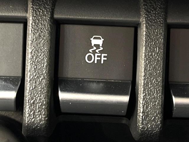 ジムニー ＸＣ　４ＷＤ　セーフティサポート　寒冷地仕様　禁煙車　前席シートヒーター　バックソナー　スマートキー　クルーズコントロール　ＬＥＤヘッド　ハイビームアシスト　車線逸脱警報　誤発進抑制機能　先行車発進お知らせ（47枚目）