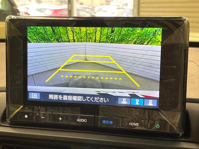 WR-V X 登録済未使用車 ホンダセンシング 純正8型ナビ アダプティブクルーズコントロール 寒冷地仕様 バックカメラ クリアランスソナー レーンキープ LEDヘッド スマートキー オートハイビーム フルセグ(4枚目)