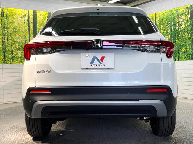 WR-V X 登録済未使用車 ホンダセンシング 純正8型ナビ アダプティブクルーズコントロール 寒冷地仕様 バックカメラ クリアランスソナー レーンキープ LEDヘッド スマートキー オートハイビーム フルセグ(15枚目)