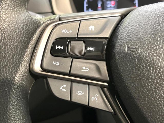 WR-V X 登録済未使用車 ホンダセンシング 純正8型ナビ アダプティブクルーズコントロール 寒冷地仕様 バックカメラ クリアランスソナー レーンキープ LEDヘッド スマートキー オートハイビーム フルセグ(38枚目)