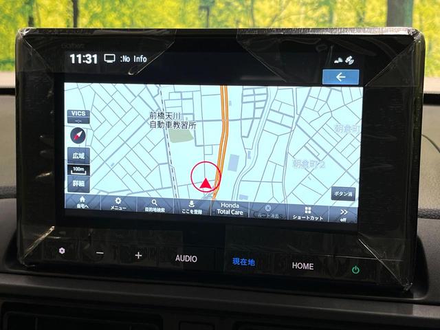 WR-V X 登録済未使用車 ホンダセンシング 純正8型ナビ アダプティブクルーズコントロール 寒冷地仕様 バックカメラ クリアランスソナー レーンキープ LEDヘッド スマートキー オートハイビーム フルセグ(48枚目)