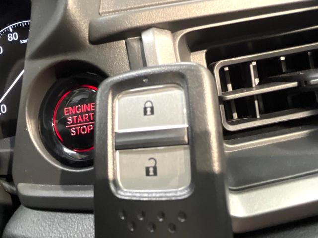 WR-V X 登録済未使用車 ホンダセンシング 純正8型ナビ アダプティブクルーズコントロール 寒冷地仕様 バックカメラ クリアランスソナー レーンキープ LEDヘッド スマートキー オートハイビーム フルセグ(50枚目)