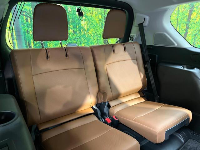 ランドクルーザープラド TX Lパッケージ 70thアニバーサリーリミテッド ムーンルーフ 4WD 7人乗り 純正9型ナビ セーフティセンス レーダークルーズ 禁煙車 パノラミックビューモニター ブラインドスポットモニター 本革シート 前席パワーシート シートエアコン(10枚目)