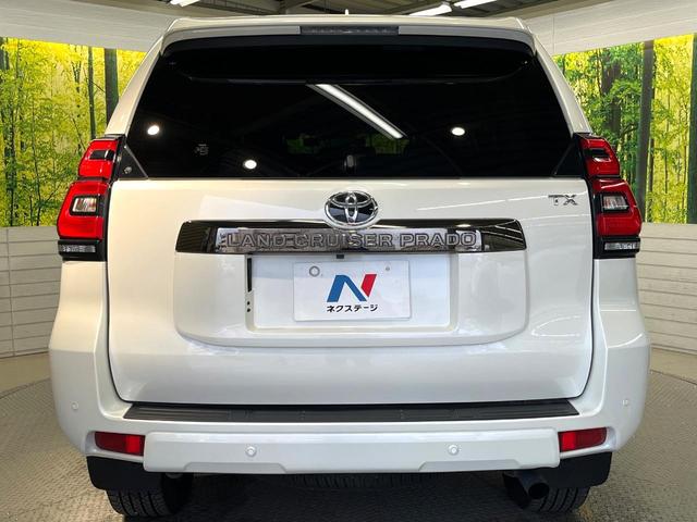 ランドクルーザープラド TX Lパッケージ 70thアニバーサリーリミテッド ムーンルーフ 4WD 7人乗り 純正9型ナビ セーフティセンス レーダークルーズ 禁煙車 パノラミックビューモニター ブラインドスポットモニター 本革シート 前席パワーシート シートエアコン(16枚目)