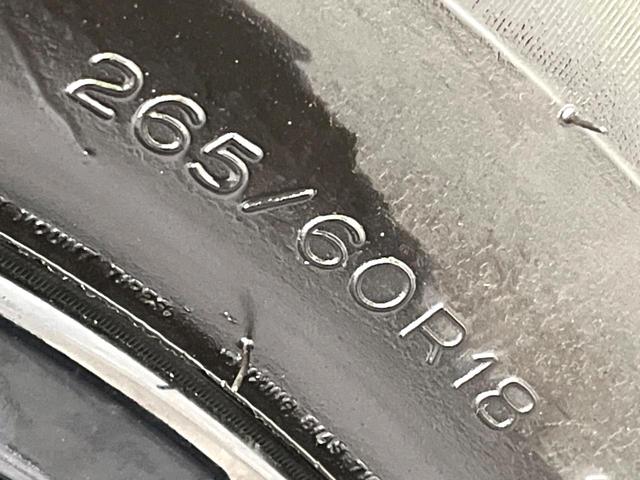 ランドクルーザープラド TX Lパッケージ 70thアニバーサリーリミテッド ムーンルーフ 4WD 7人乗り 純正9型ナビ セーフティセンス レーダークルーズ 禁煙車 パノラミックビューモニター ブラインドスポットモニター 本革シート 前席パワーシート シートエアコン(26枚目)