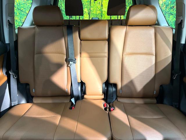 ランドクルーザープラド TX Lパッケージ 70thアニバーサリーリミテッド ムーンルーフ 4WD 7人乗り 純正9型ナビ セーフティセンス レーダークルーズ 禁煙車 パノラミックビューモニター ブラインドスポットモニター 本革シート 前席パワーシート シートエアコン(38枚目)