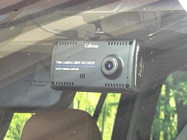 ランドクルーザープラド TX Lパッケージ 70thアニバーサリーリミテッド ムーンルーフ 4WD 7人乗り 純正9型ナビ セーフティセンス レーダークルーズ 禁煙車 パノラミックビューモニター ブラインドスポットモニター 本革シート 前席パワーシート シートエアコン(46枚目)