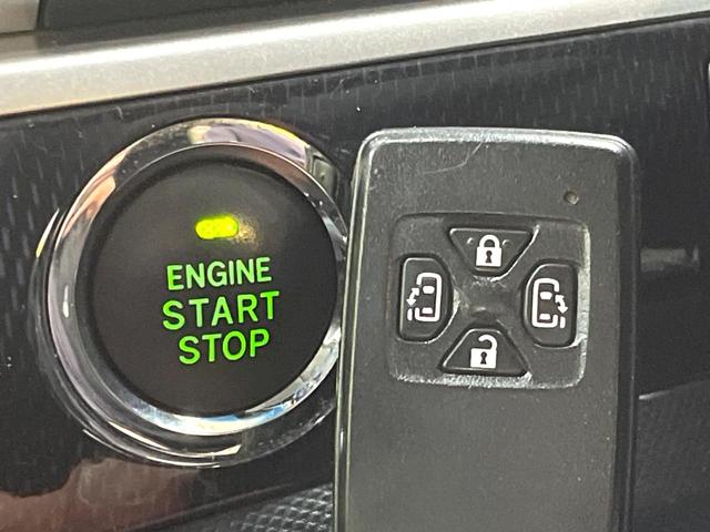 エスティマ アエラス　両側電動スライド　純正８型ナビ　バックカメラ　ドラレコ　スマートキー　ＨＩＤヘッド　クルコン　オートライト　オートエアコン　Ｂｌｕｅｔｏｏｔｈ再生　ＣＤ／ＤＶＤ再生　フルセグ　革巻きステアリング（53枚目）